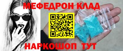 индика Обь