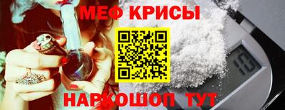 мдпв Нягань