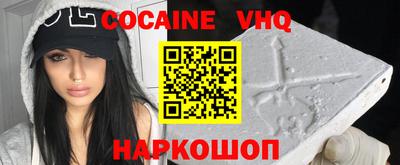 мдпв Нягань