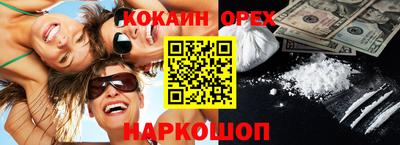мдпв Нягань
