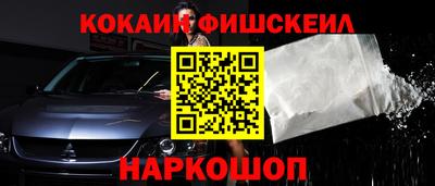 трава Обнинск