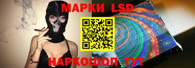 трава Обнинск