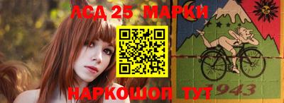 мдпв Нягань