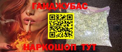 индика Обь