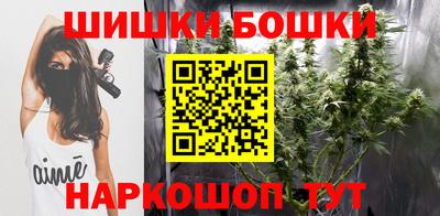 трава Обнинск