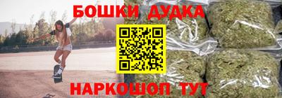 трава Обнинск