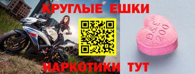 индика Обь