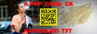 мдпв Нягань