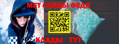 трава Обнинск
