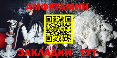 индика Обь