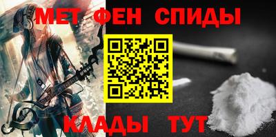 мдпв Нягань
