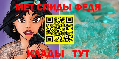 индика Обь