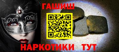 трава Обнинск