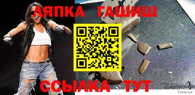трава Обнинск