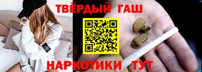 индика Обь