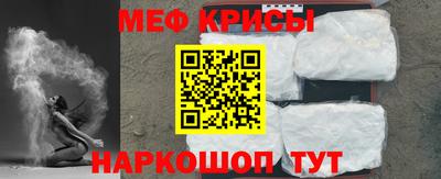 мдпв Нягань