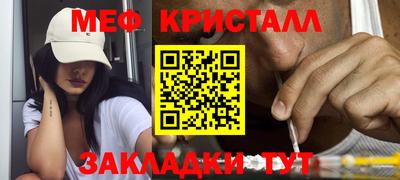 мдпв Нягань