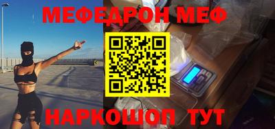 индика Обь